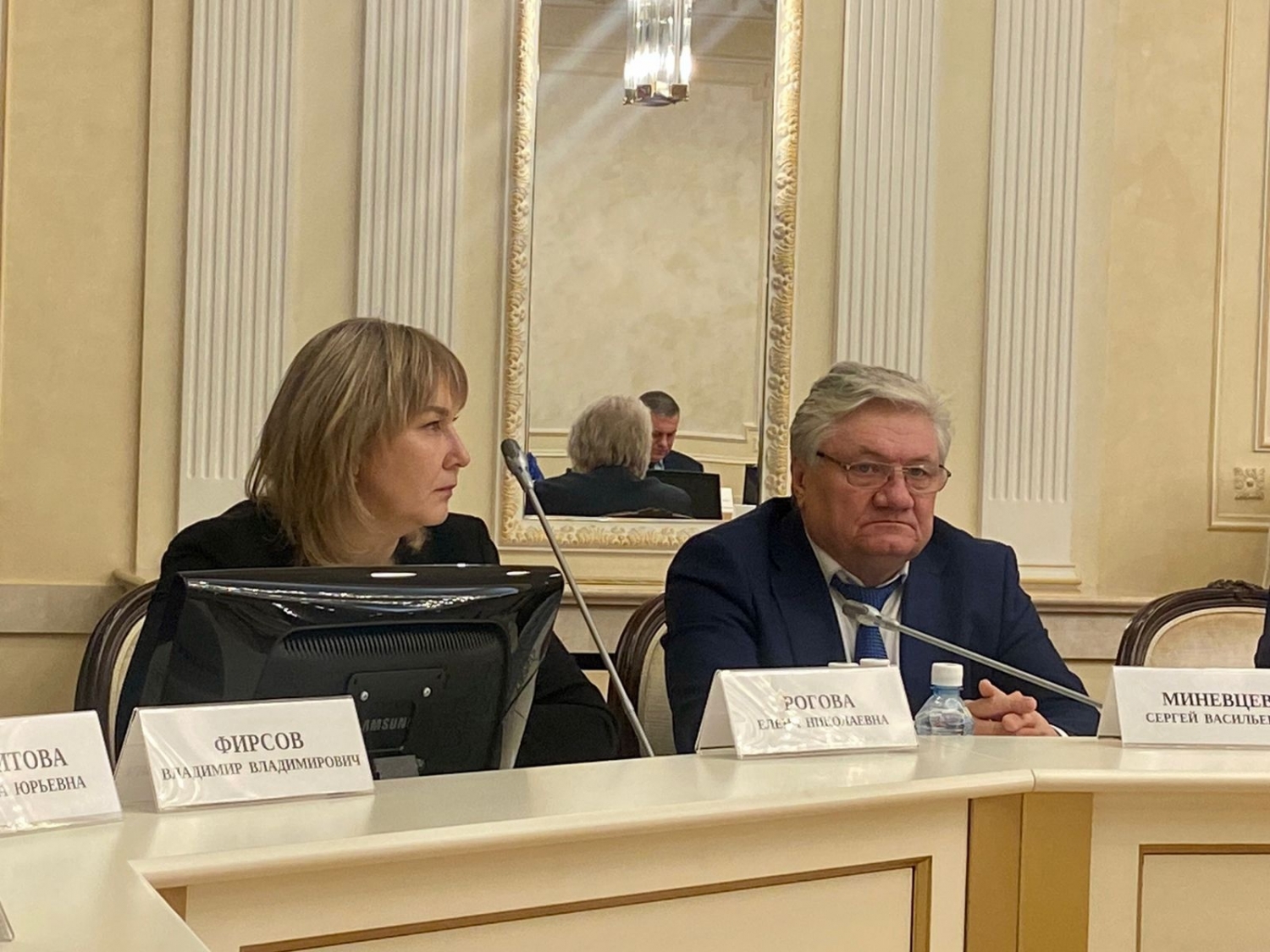 Елена Рогова приняла участие в совещании региональных уполномоченных в Екатеринбурге