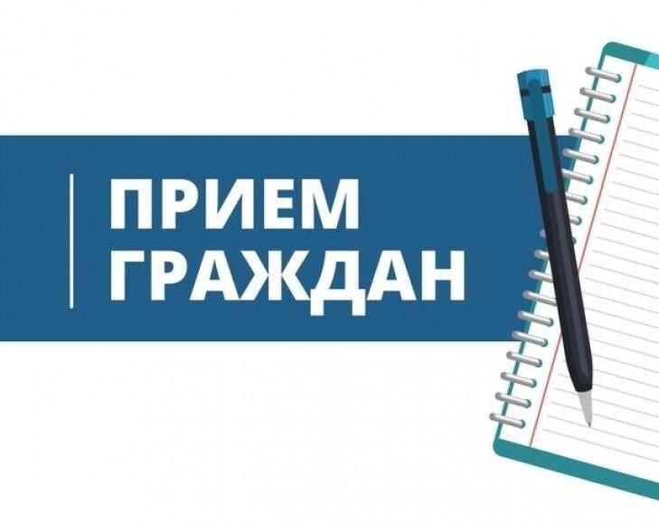 Елена Рогова проведет 4 октября 2023 г. прием граждан в приемной Президента РФ в Пензенской области