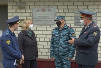 Елена Рогова посетила СИЗО-1