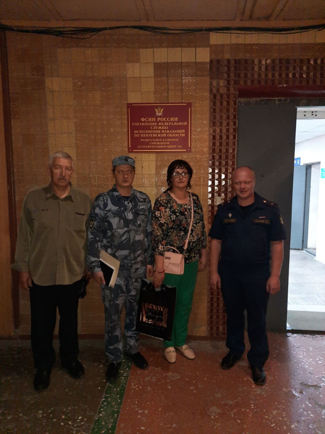 Члены ОНК посетили ФКУ Исправительный Центр № 1