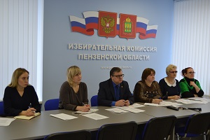 Участие в заседании Рабочей группы по взаимодействию ЦИК России с общероссийскими общественными организациями инвалидов