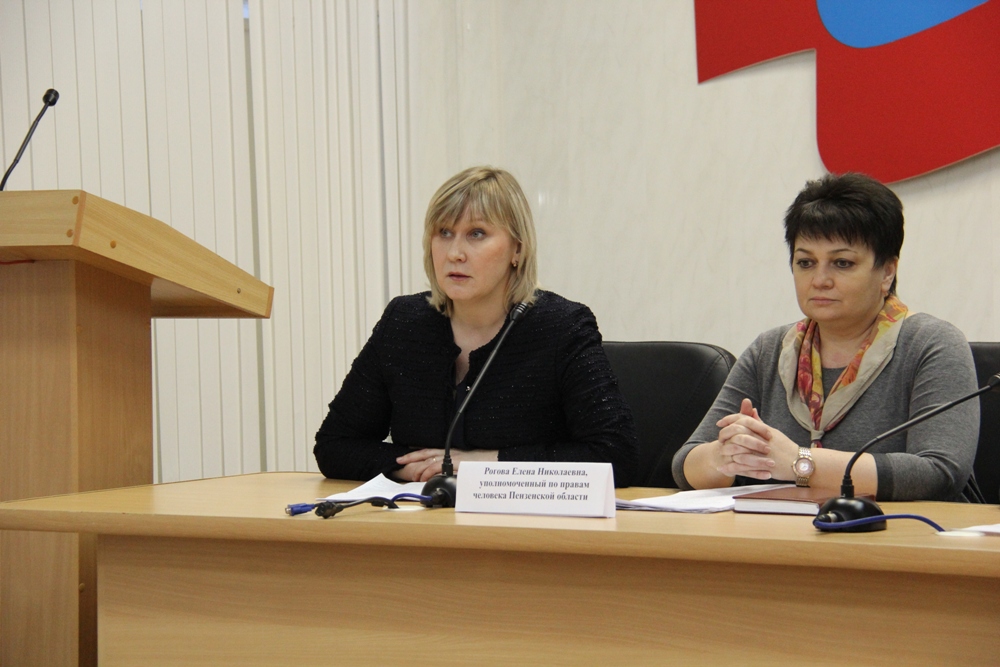 Елена Рогова провела семинар в УФСИН России по Пензенской области